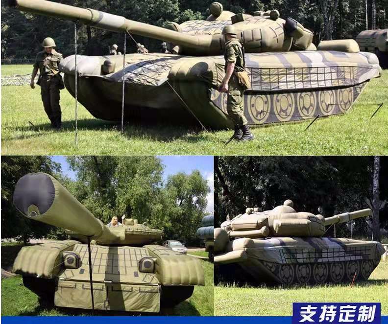 都匀军事坦克车